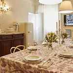 Adaesabocortona شقة